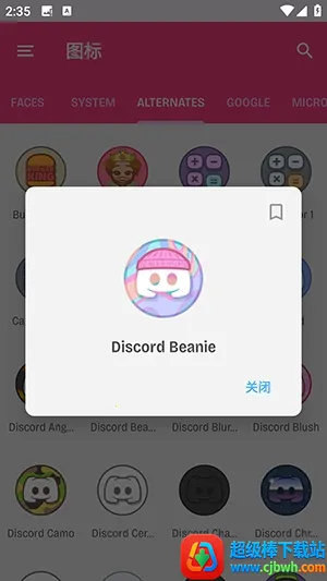 Dollphoneͼ��(�ֻ�ͼ������)