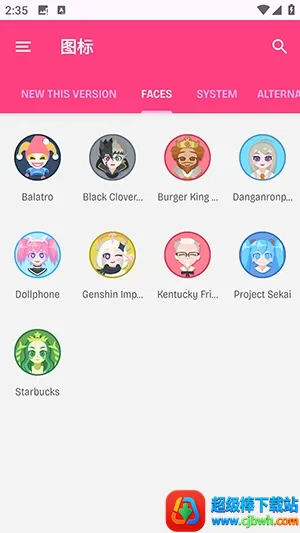 Dollphoneͼ��(�ֻ�ͼ������)