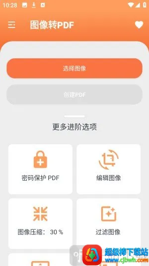 Ҧ��PDFת����(PDFת������)