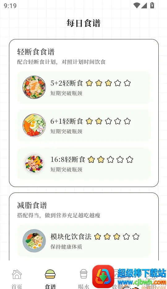 ����Go�����ƻ�