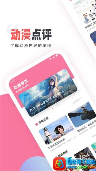 CLICLI��������(����׷������)