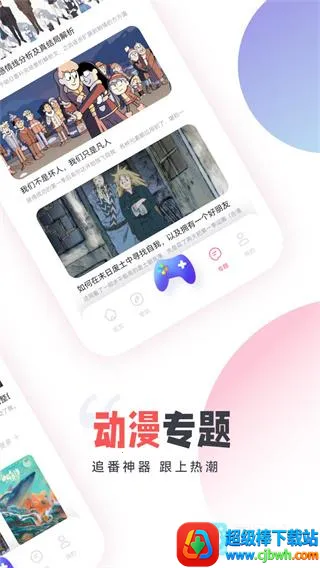 CLICLI��������(����׷������)