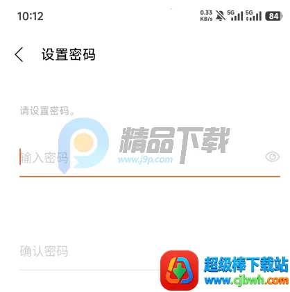 YH bubble官方最新版本 YH bubble官方最新版本