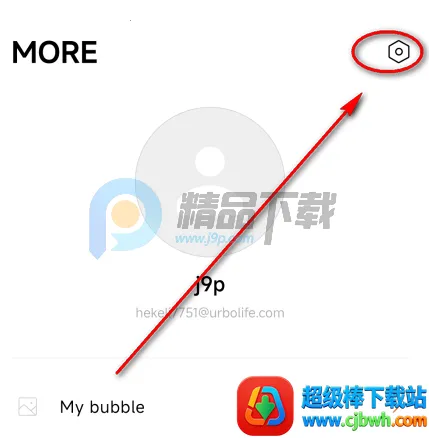 YH bubble官方最新版本 YH bubble官方最新版本
