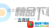 YH bubble官方最新版本 YH bubble官方最新版本