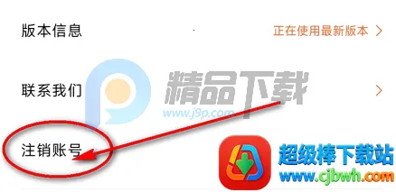 YH bubble官方最新版本 YH bubble官方最新版本