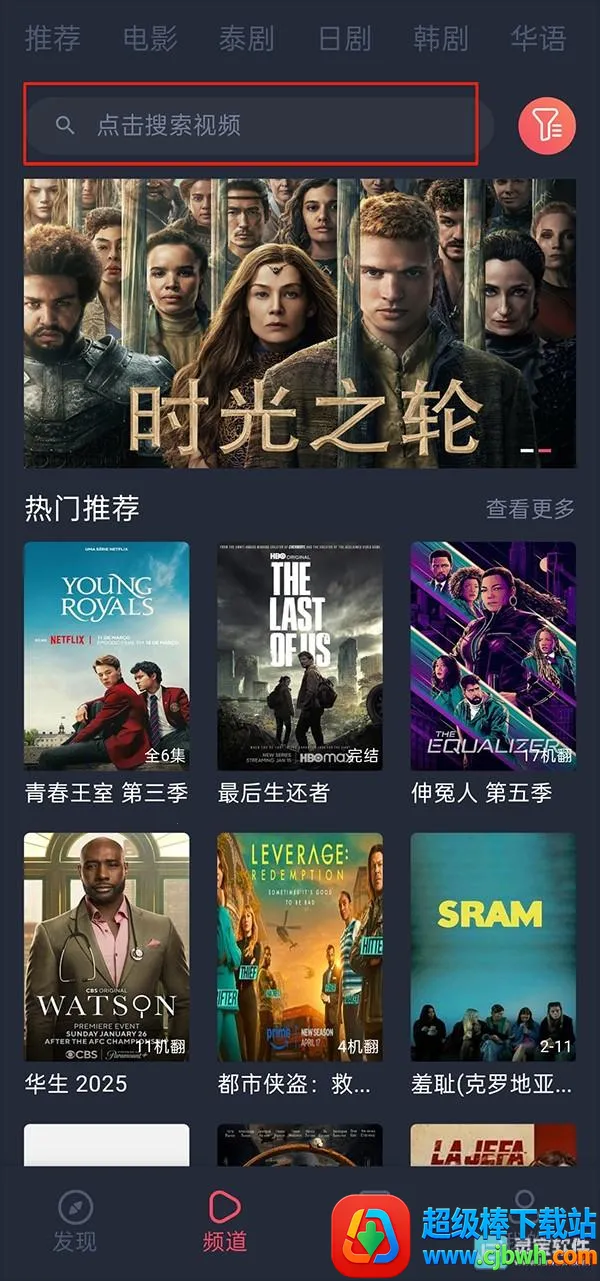 ̩�����ȶ��氲׿���ֻ���