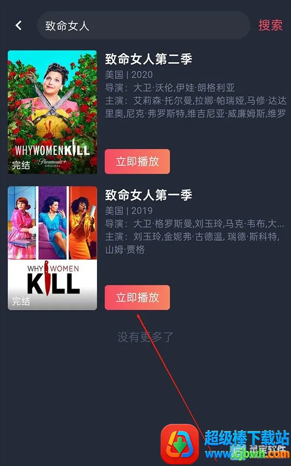 ̩�����ȶ��氲׿���ֻ���