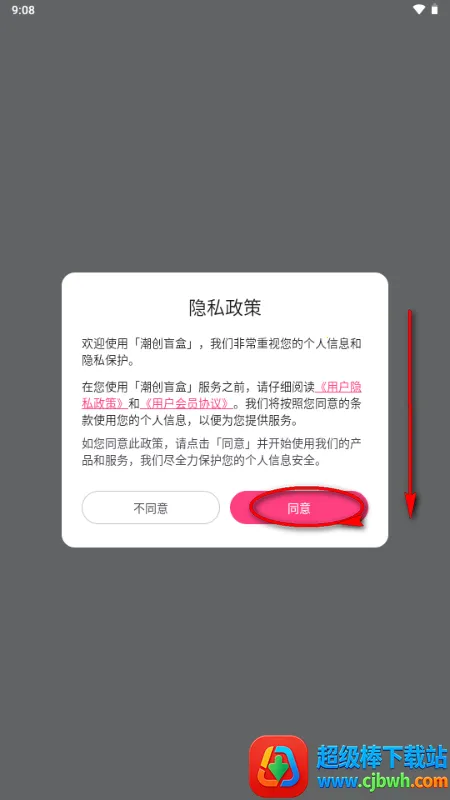 ����ä��