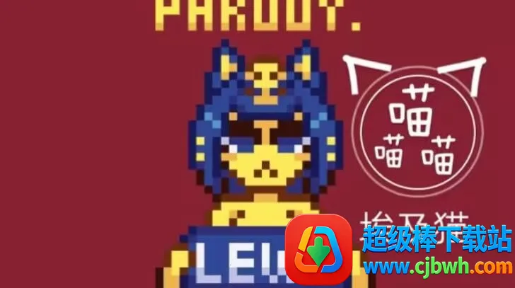 Neko Touch(ץè�ֻ���Ϸ)