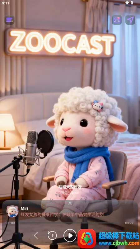 ZooCast ��������վ