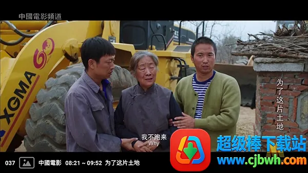 �����ѵ��Ӻ���2026���ذ�װ