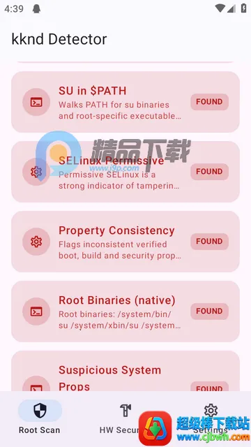 ��ԴROOT���(kknd Detector)