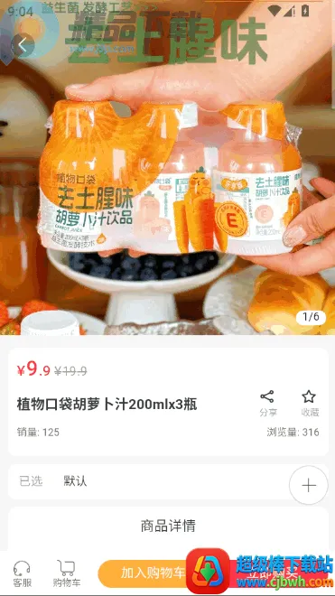 V���̳�2026�ٷ�����