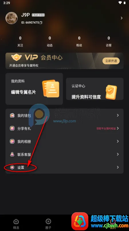 茶色世界 茶色世界