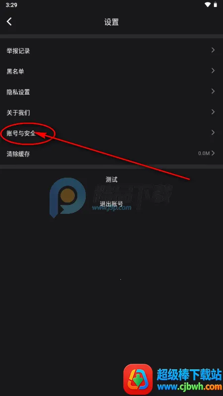 茶色世界 茶色世界