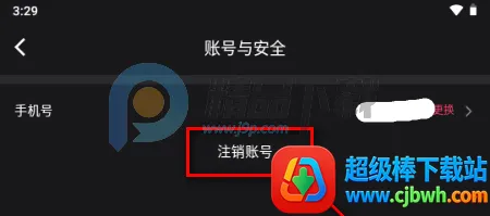 茶色世界 茶色世界