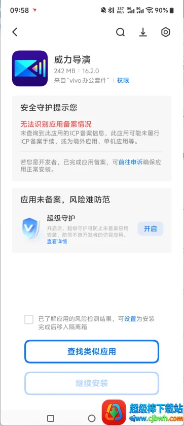 ��װ����1