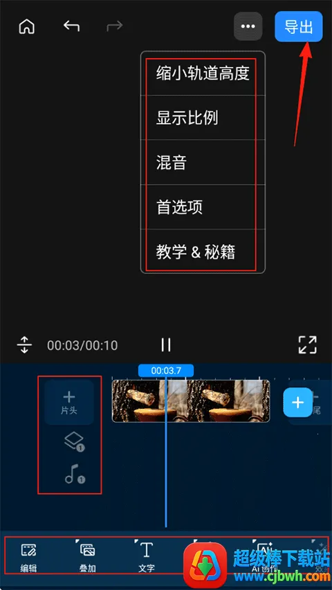 ��������365�޸İ�2026���°汾