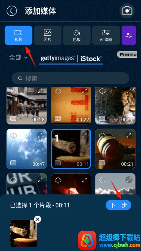 ��������365�޸İ�2026���°汾