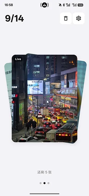 Tabula相册整理工具安卓版手机版 Tabula相册整理工具安卓版手机版