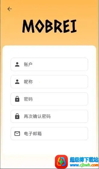 mobrei灵茂发电所论坛(茂灵同人社区) mobrei灵茂发电所论坛(茂灵同人社区)