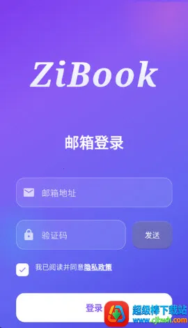 ZiBook�����ֻ���