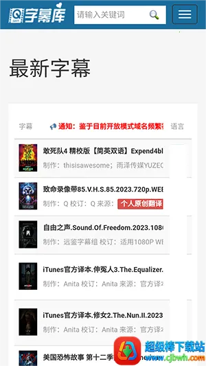 ��Ļ��(�����Ļ����)