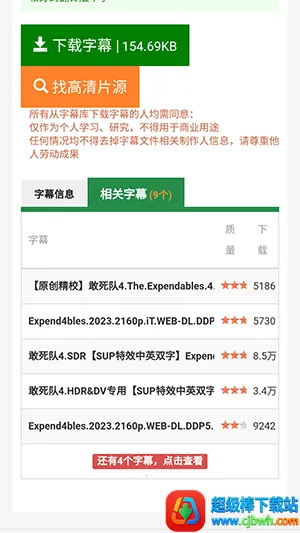 ��Ļ��(�����Ļ����)