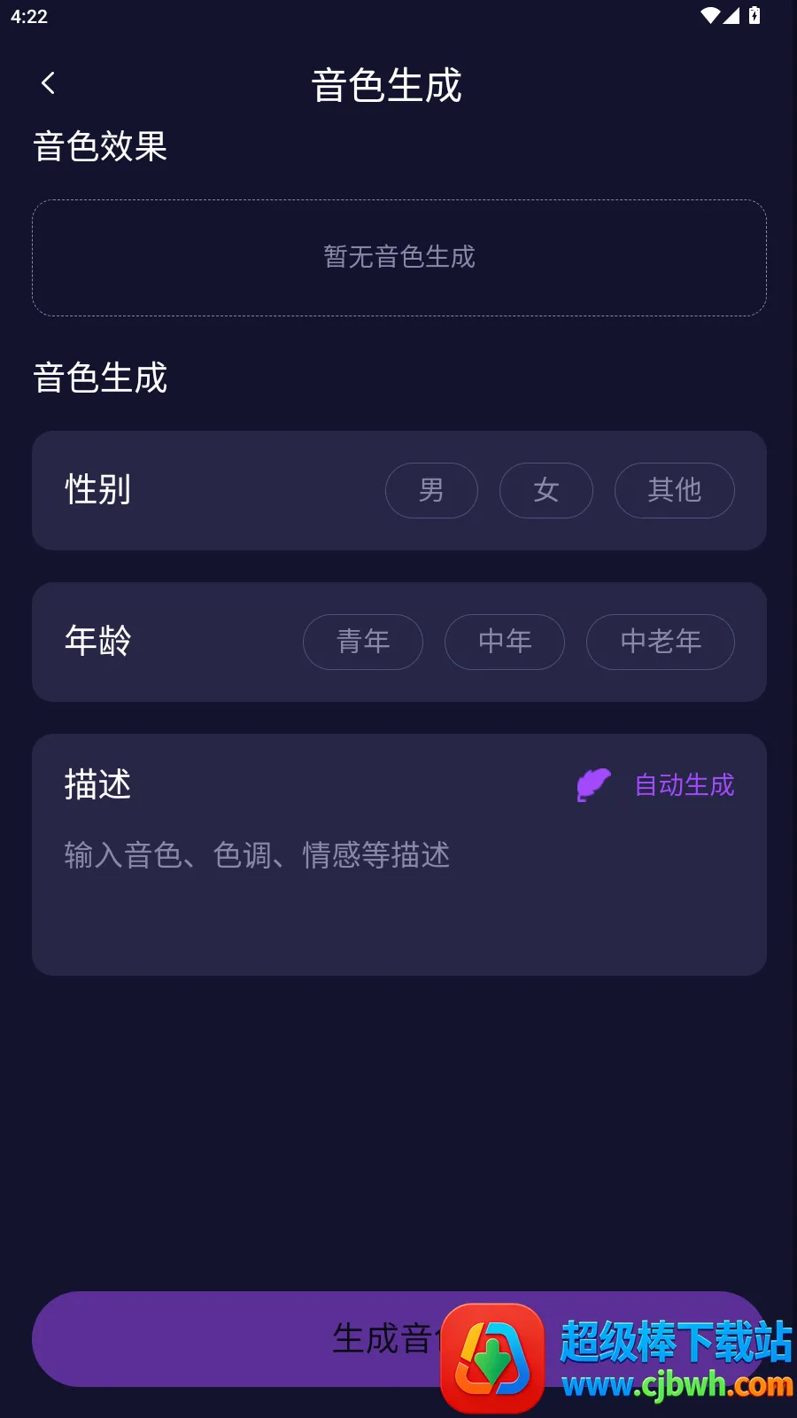 ��Ԫ2.5ai����