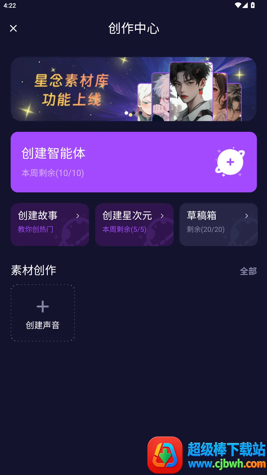 ��Ԫ2.5ai����