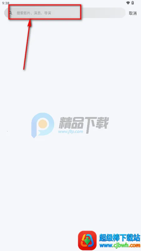 心动视界 心动视界