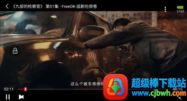 freeok(Ӱ��׷������)