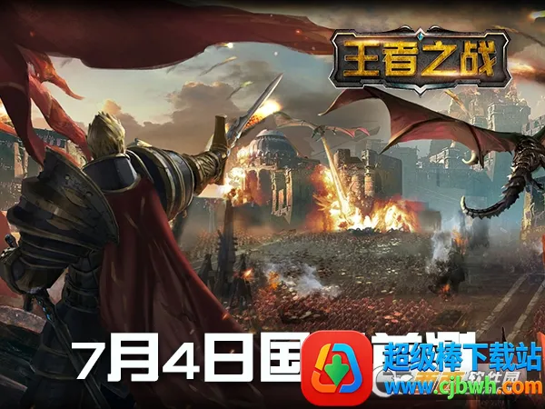 ����֮ս(����ð������)