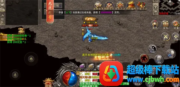 ����֮ս(����ð������)