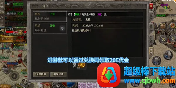 ����֮ս(����ð������)