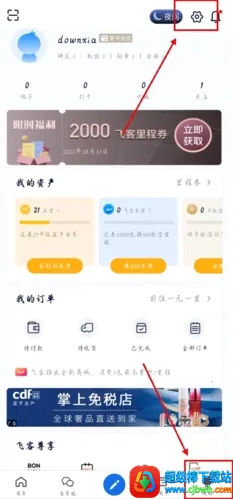 �ɿ�2026���°汾