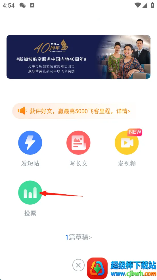 �ɿ�2026���°汾