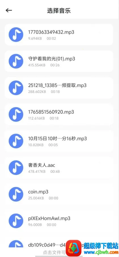 冷心助手2026官方最新版本 冷心助手2026官方最新版本