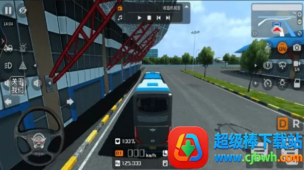 印度巴士模拟器2026下载安装 印度巴士模拟器2026下载安装