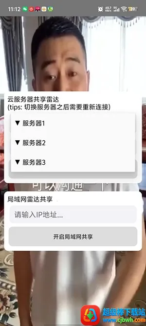 ��«�޹����״�2026���°汾