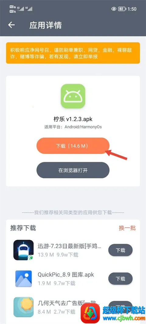 �����ֿ����°汾