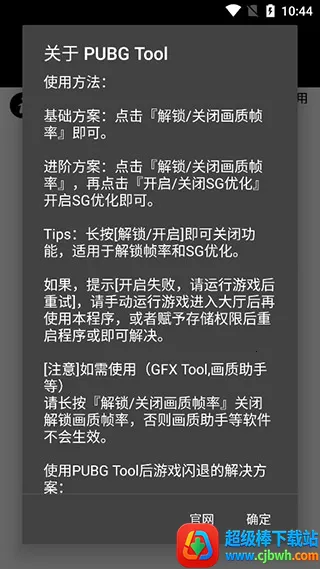 ��ƽ��Ӣ�������ֳ����