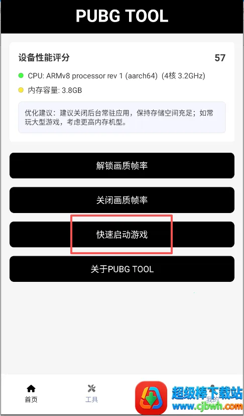 ��ƽ��Ӣ�������ֳ����