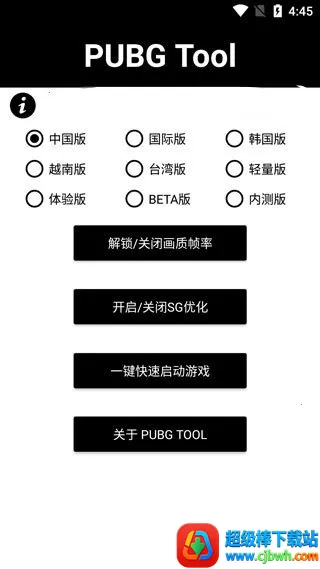 ��ƽ��Ӣ�������ֳ����