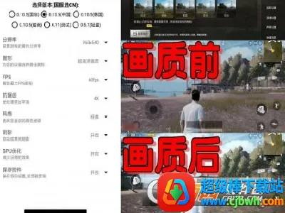 �Լ���������120֡