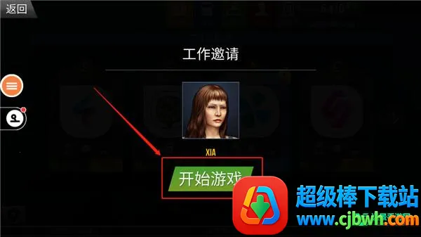 �����й�2���ɼ�ʻ