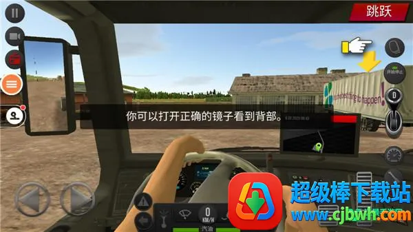 �����й�2���ɼ�ʻ