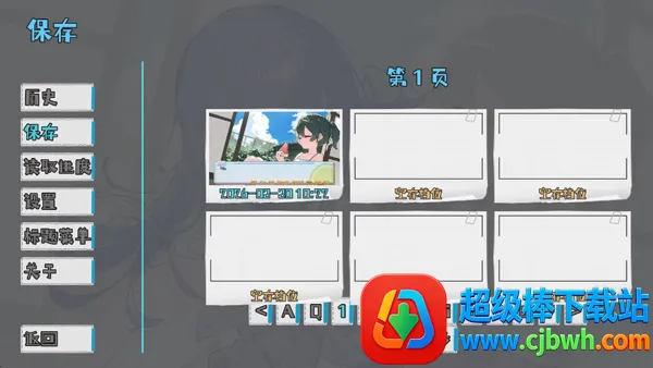 ����Դ�룺��ĩ(����ð����Ϸ)