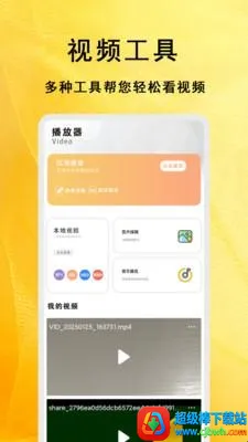 �����̾��ȫ�����ֻ���